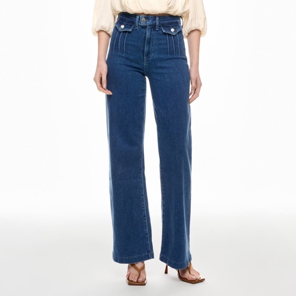 Le Jean - Stardust High Rise Trouser - Size 24 - Picture 1 of 8